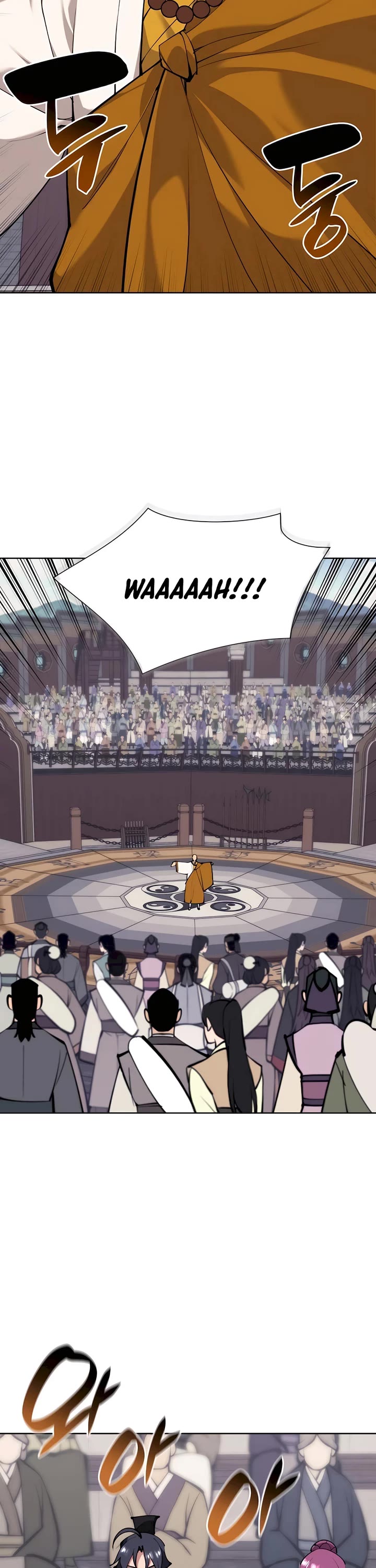 Legends of the Swordsman Scholar chapter 123 page 21