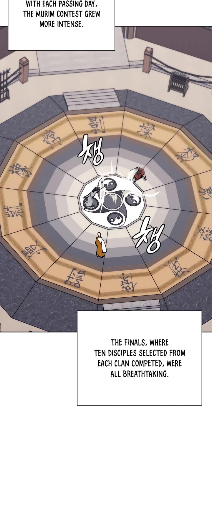 Legends of the Swordsman Scholar chapter 123 page 27