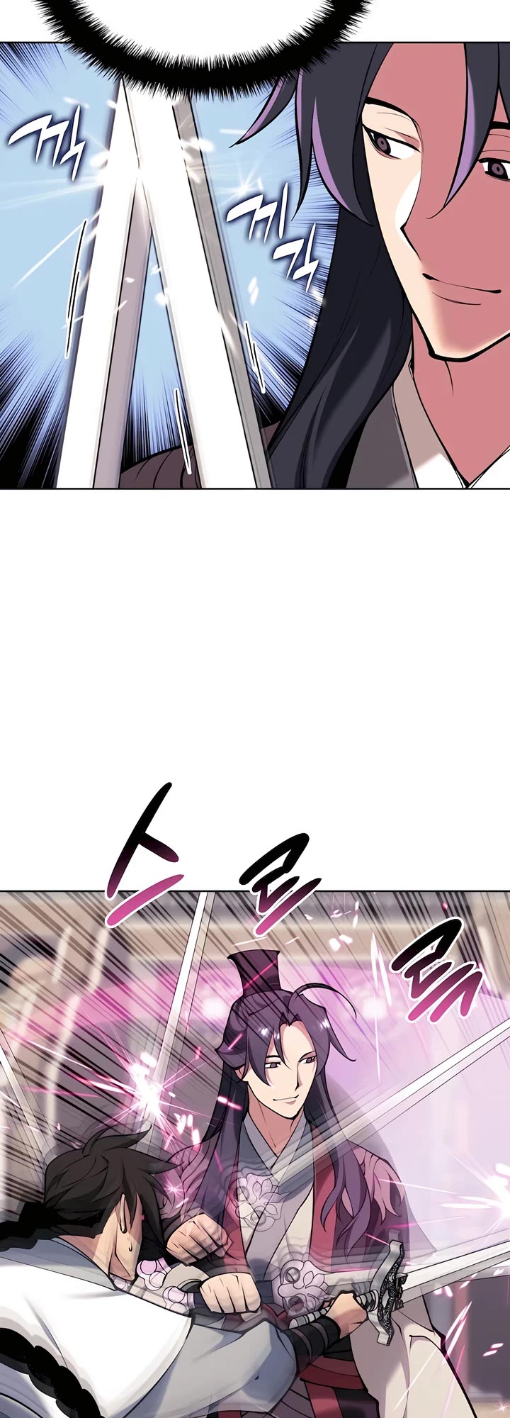 Legends of the Swordsman Scholar chapter 123 page 34