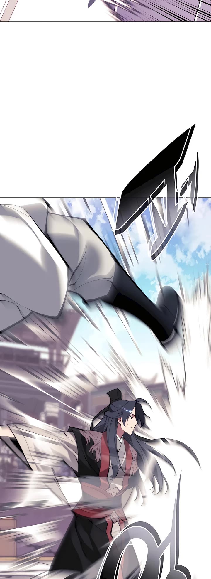 Legends of the Swordsman Scholar chapter 123 page 38