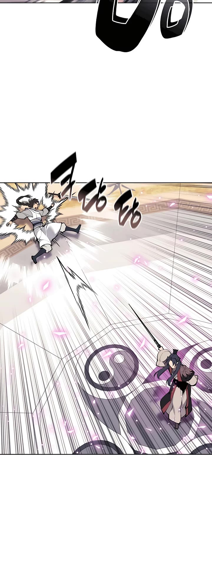 Legends of the Swordsman Scholar chapter 123 page 39