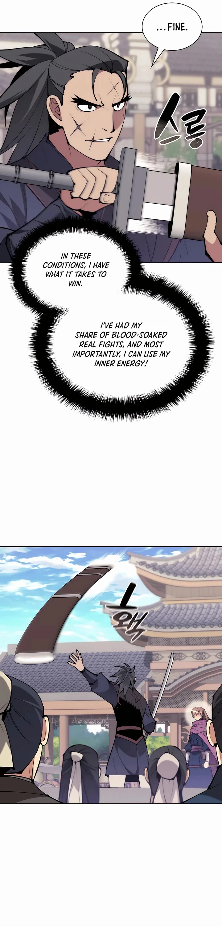 Legends of the Swordsman Scholar chapter 123 page 5