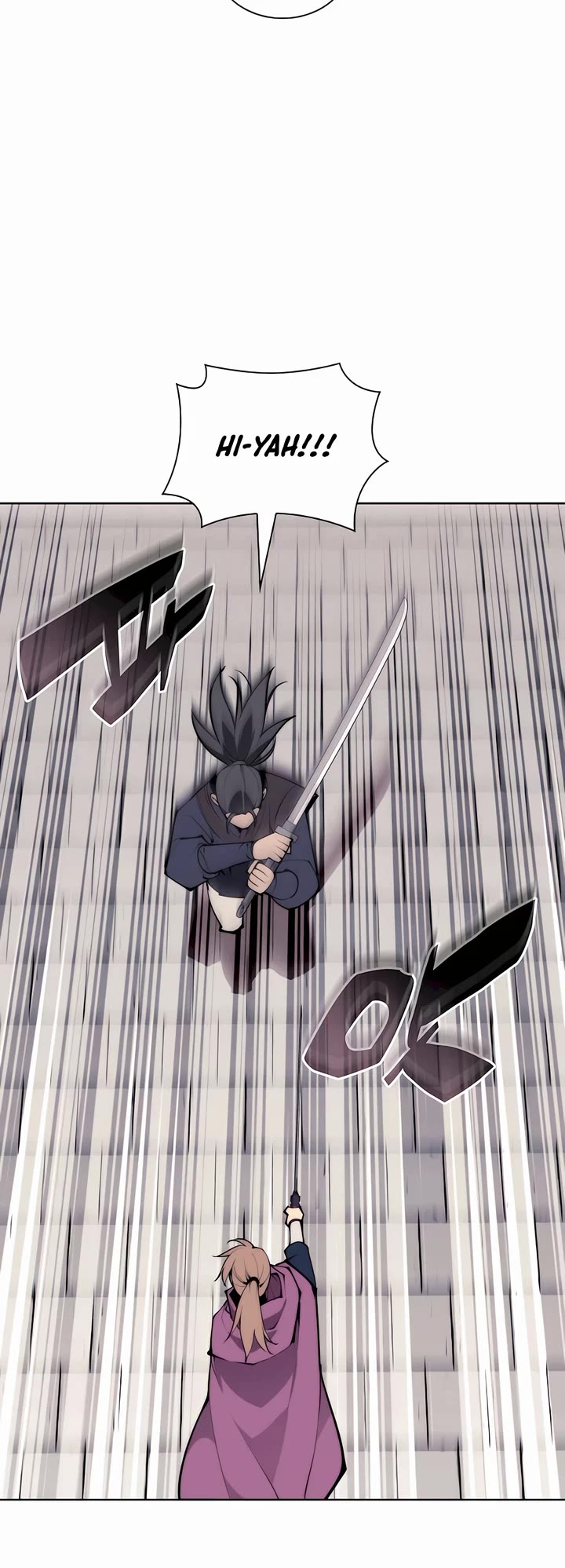 Legends of the Swordsman Scholar chapter 123 page 7