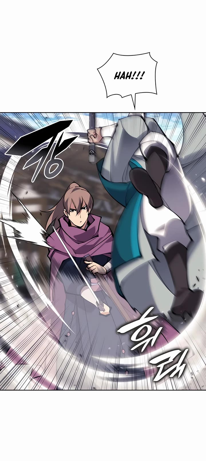 Legends of the Swordsman Scholar chapter 127 page 22