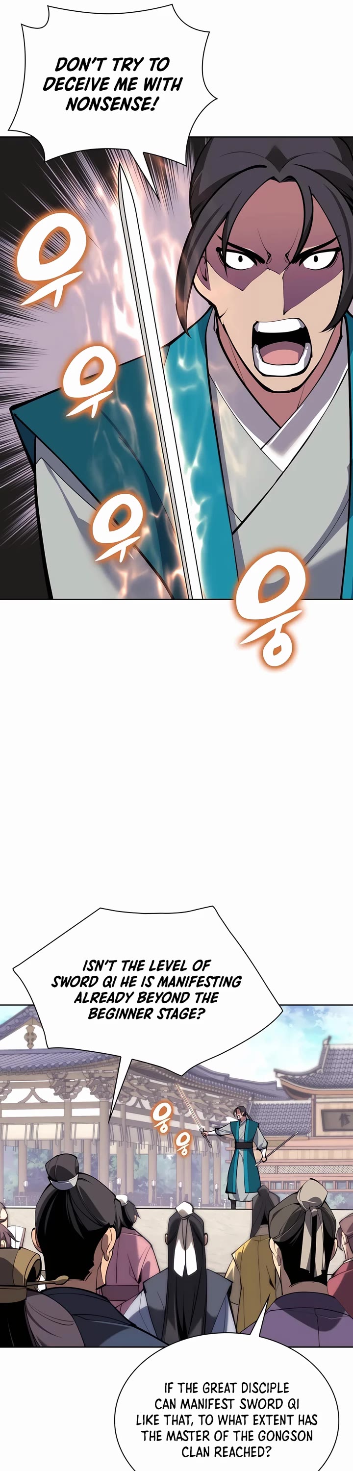 Legends of the Swordsman Scholar chapter 127 page 27