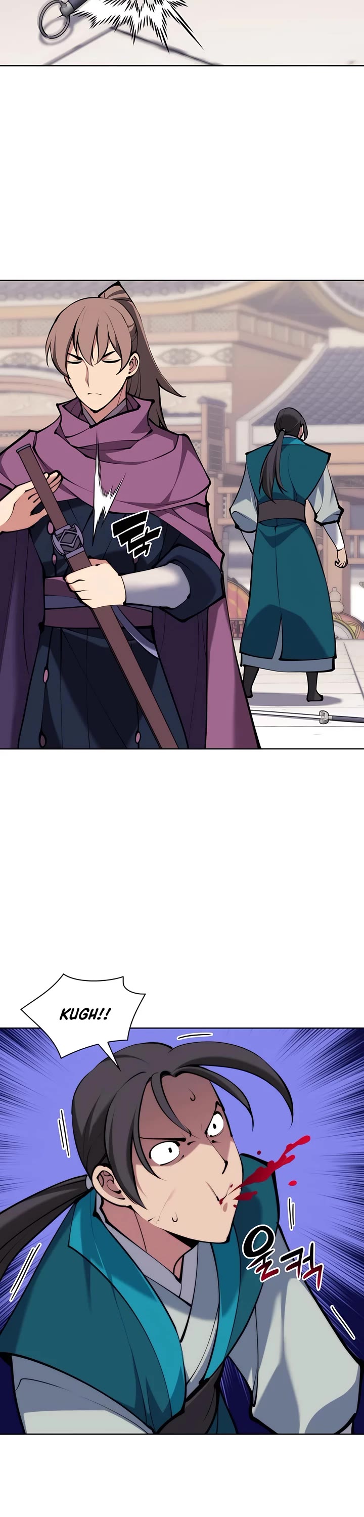 Legends of the Swordsman Scholar chapter 127 page 36