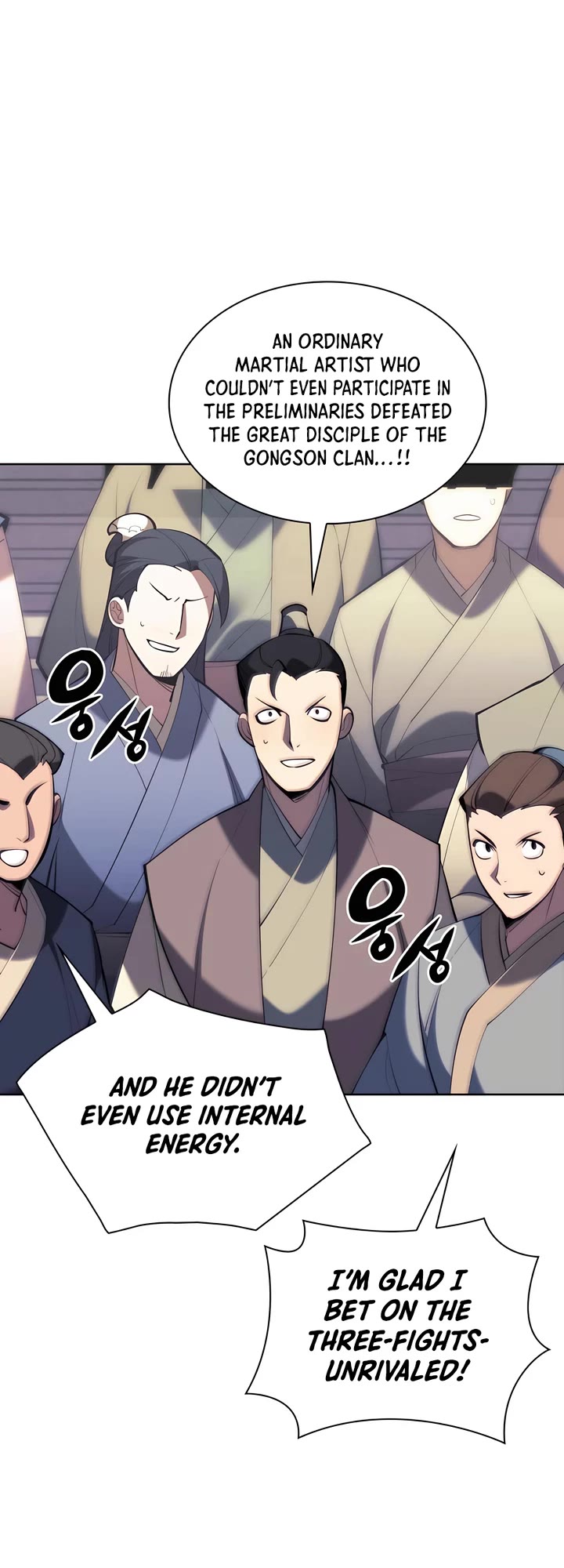 Legends of the Swordsman Scholar chapter 127 page 42