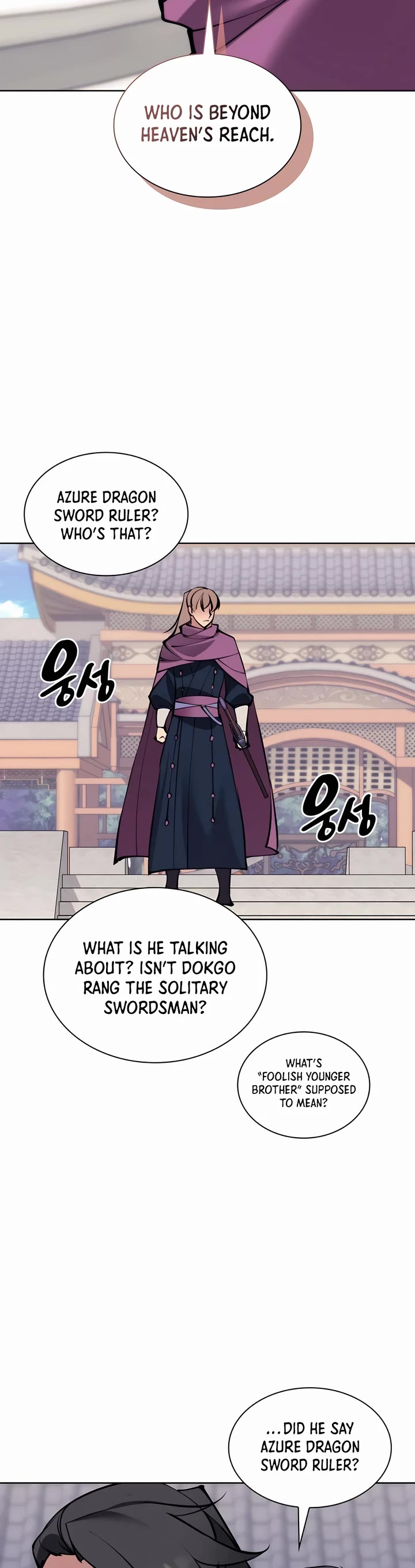 Legends of the Swordsman Scholar chapter 127 page 48