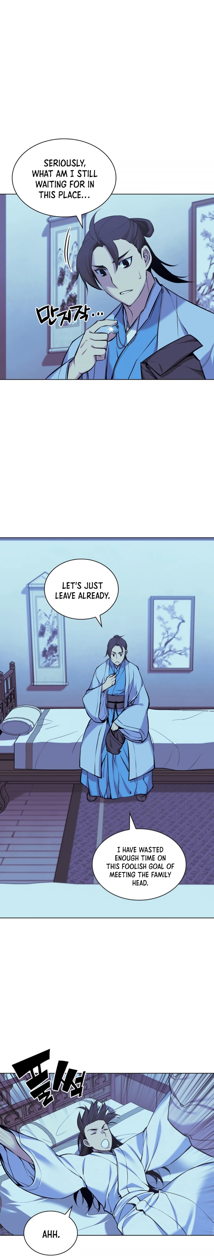 Legends of the Swordsman Scholar chapter 13 page 17