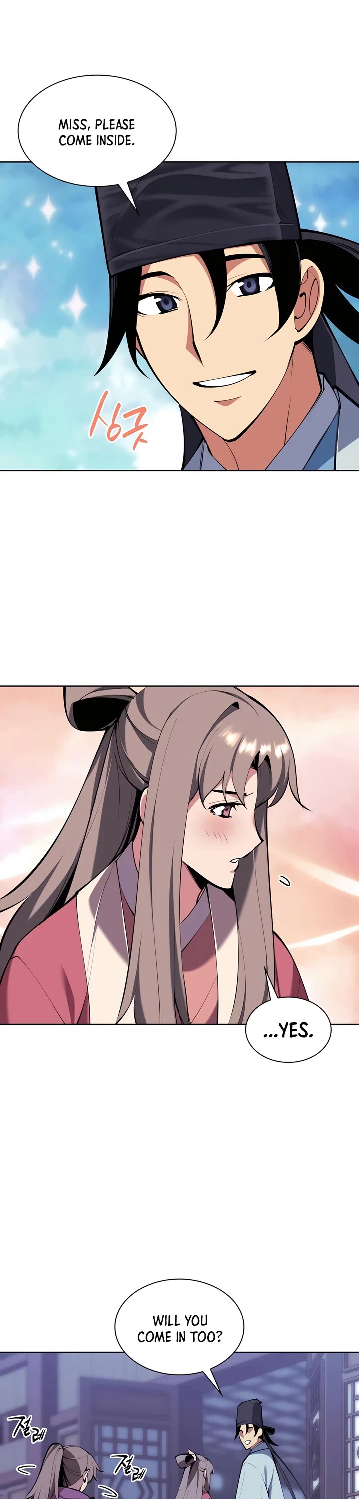 Legends of the Swordsman Scholar chapter 130 page 14