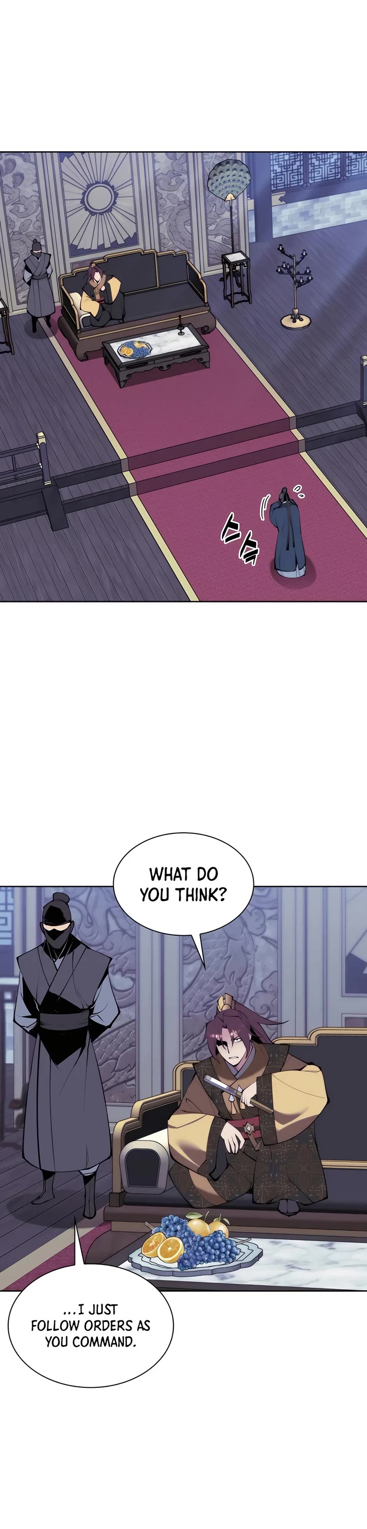 Legends of the Swordsman Scholar chapter 130 page 2