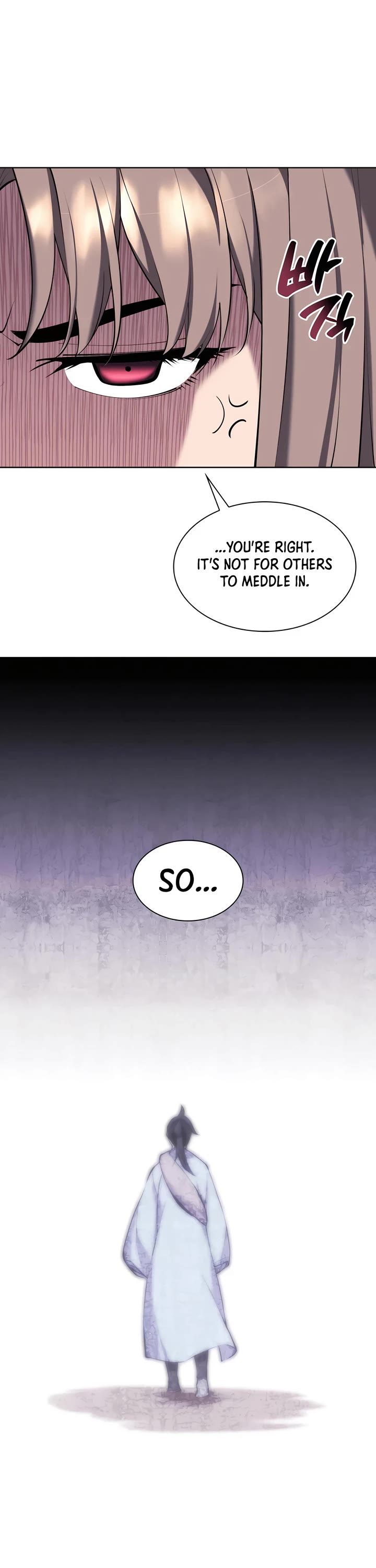 Legends of the Swordsman Scholar chapter 130 page 22