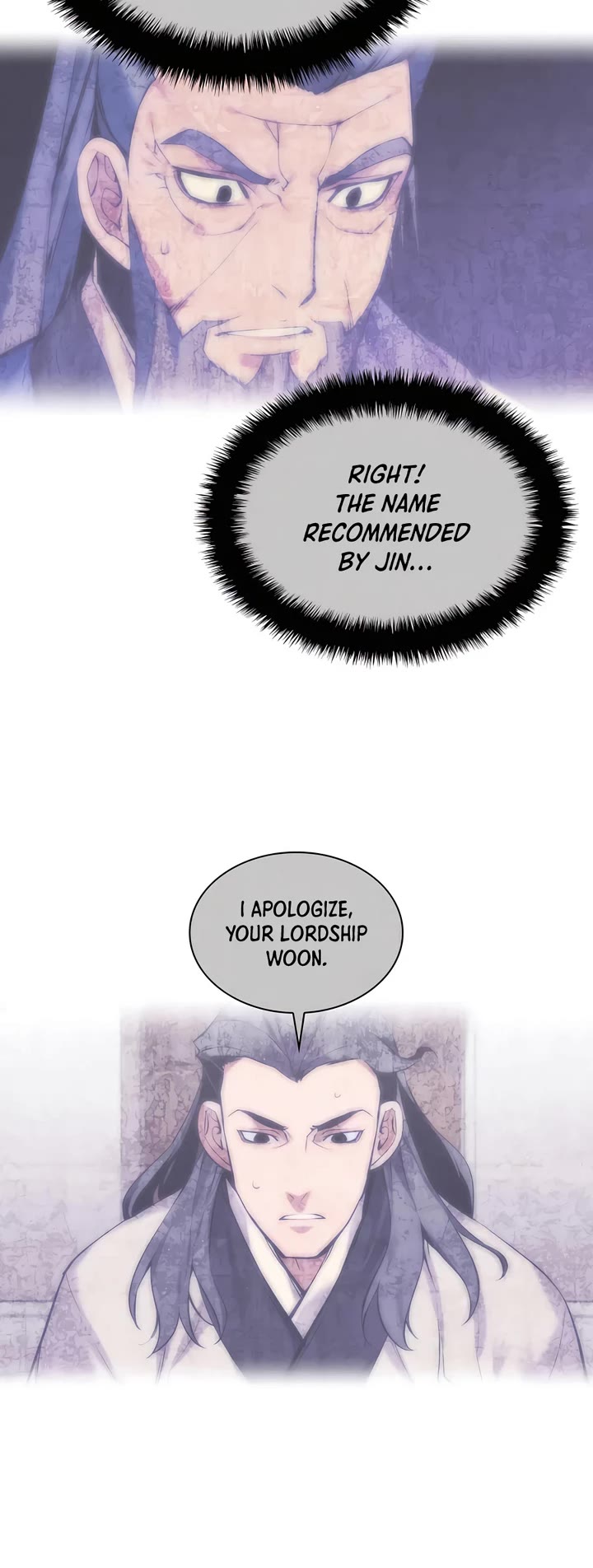 Legends of the Swordsman Scholar chapter 130 page 24