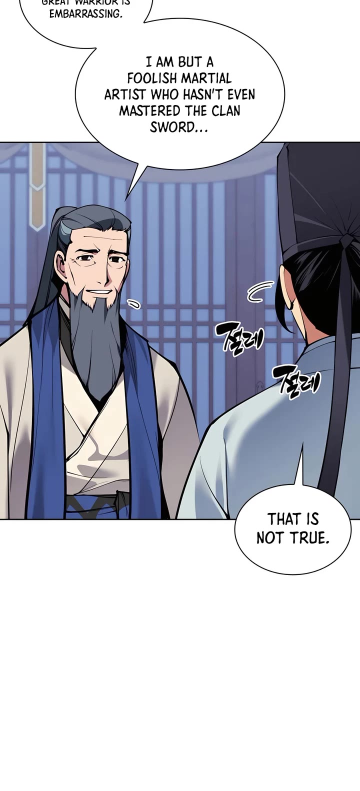 Legends of the Swordsman Scholar chapter 130 page 51