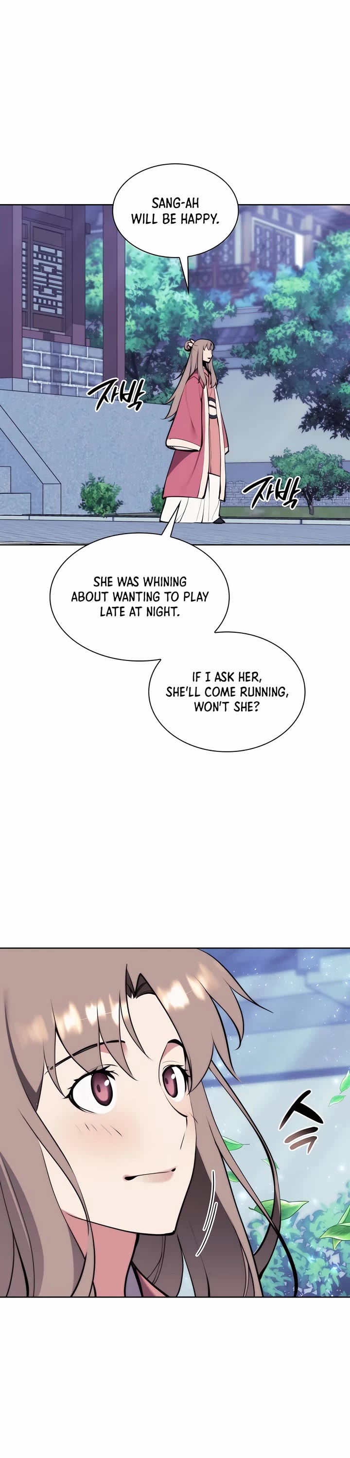 Legends of the Swordsman Scholar chapter 130 page 60