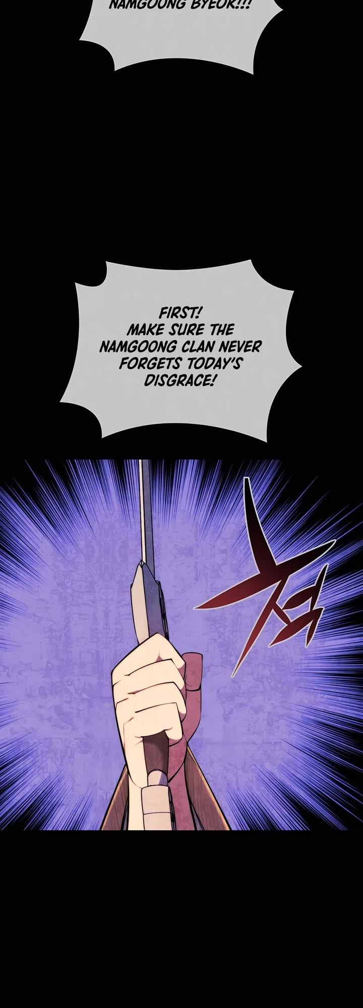 Legends of the Swordsman Scholar chapter 137 page 23