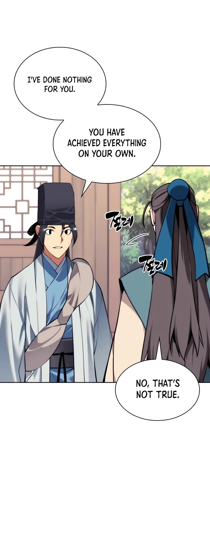 Legends of the Swordsman Scholar chapter 137 page 35