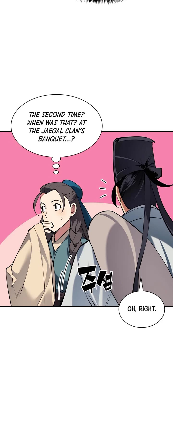 Legends of the Swordsman Scholar chapter 137 page 39