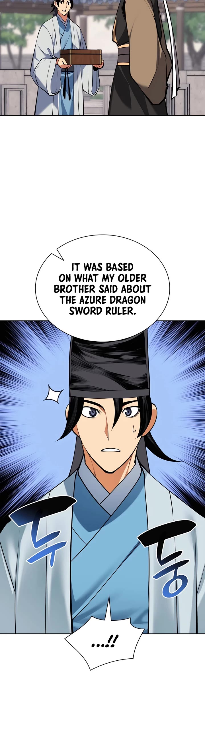 Legends of the Swordsman Scholar chapter 137 page 4
