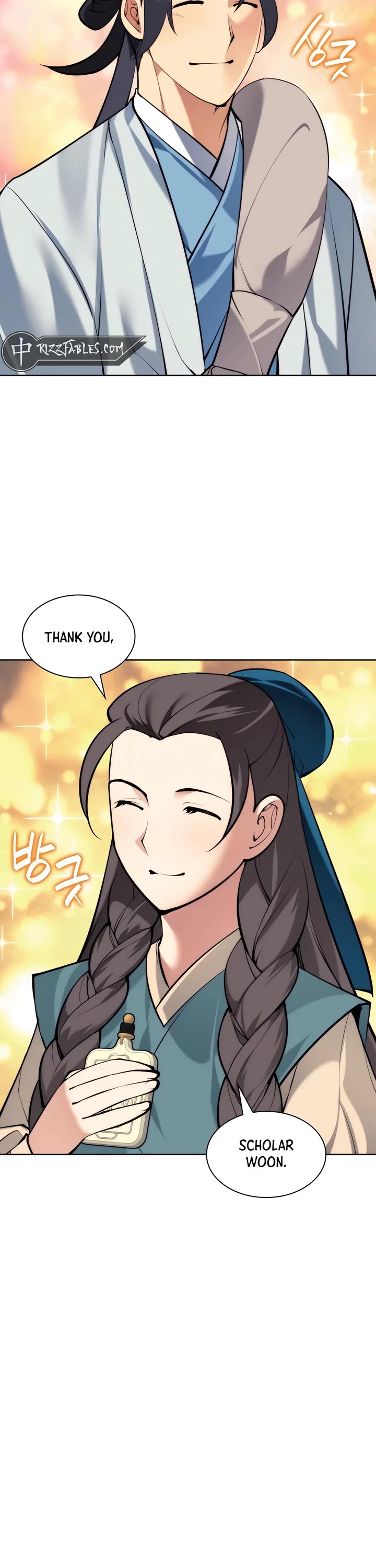 Legends of the Swordsman Scholar chapter 137 page 41