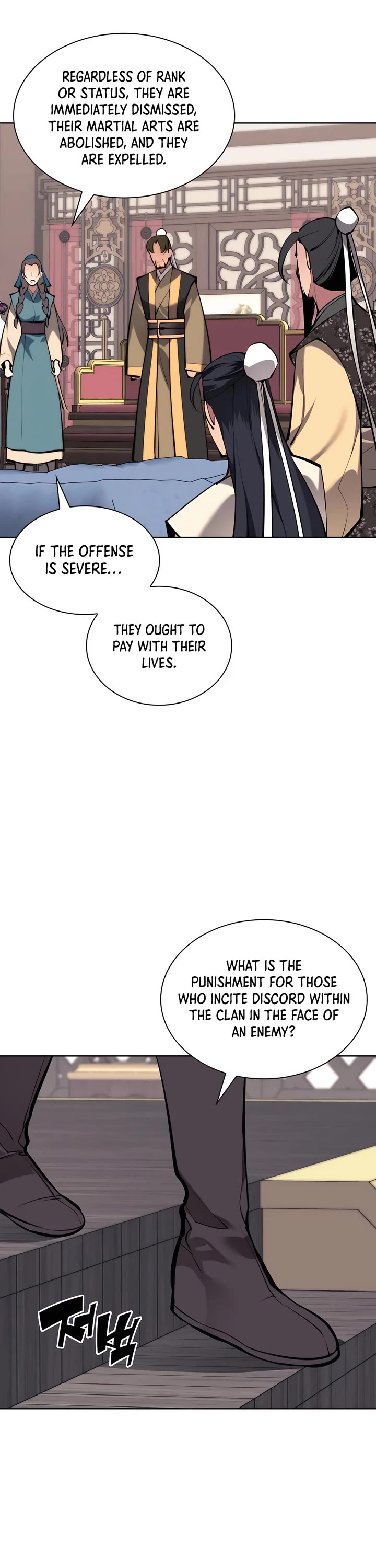 Legends of the Swordsman Scholar chapter 137 page 52