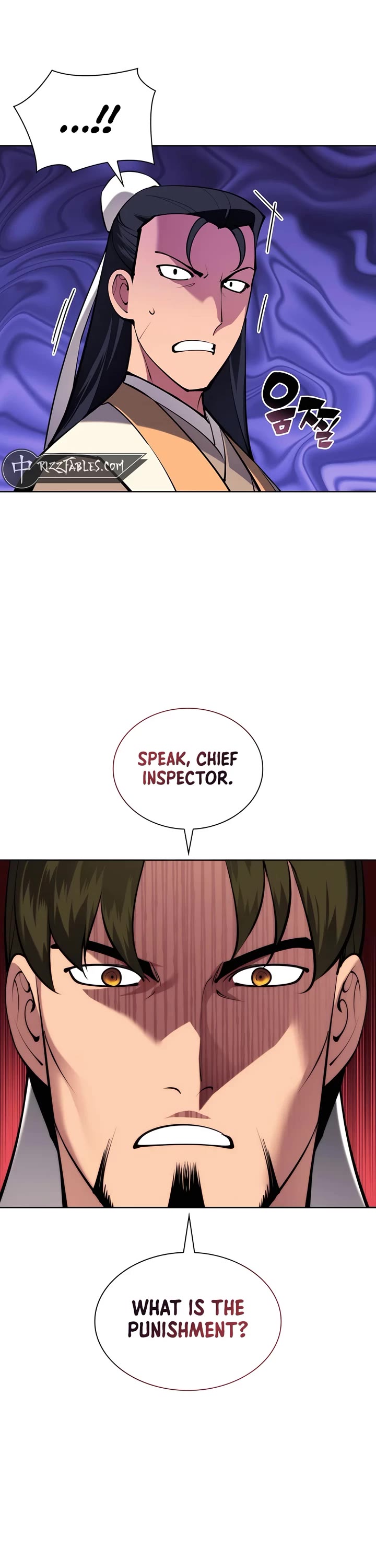 Legends of the Swordsman Scholar chapter 137 page 53