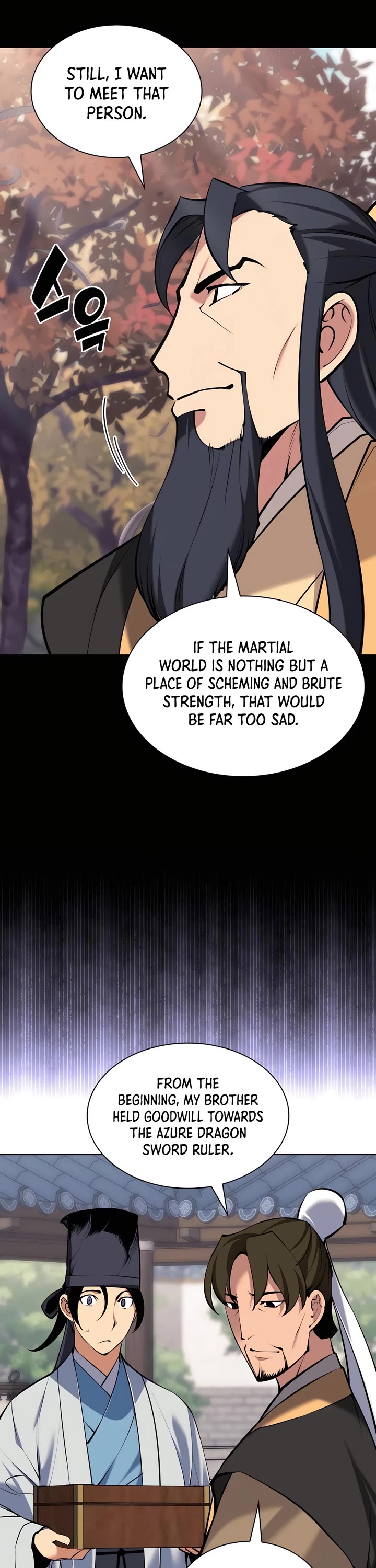 Legends of the Swordsman Scholar chapter 137 page 9