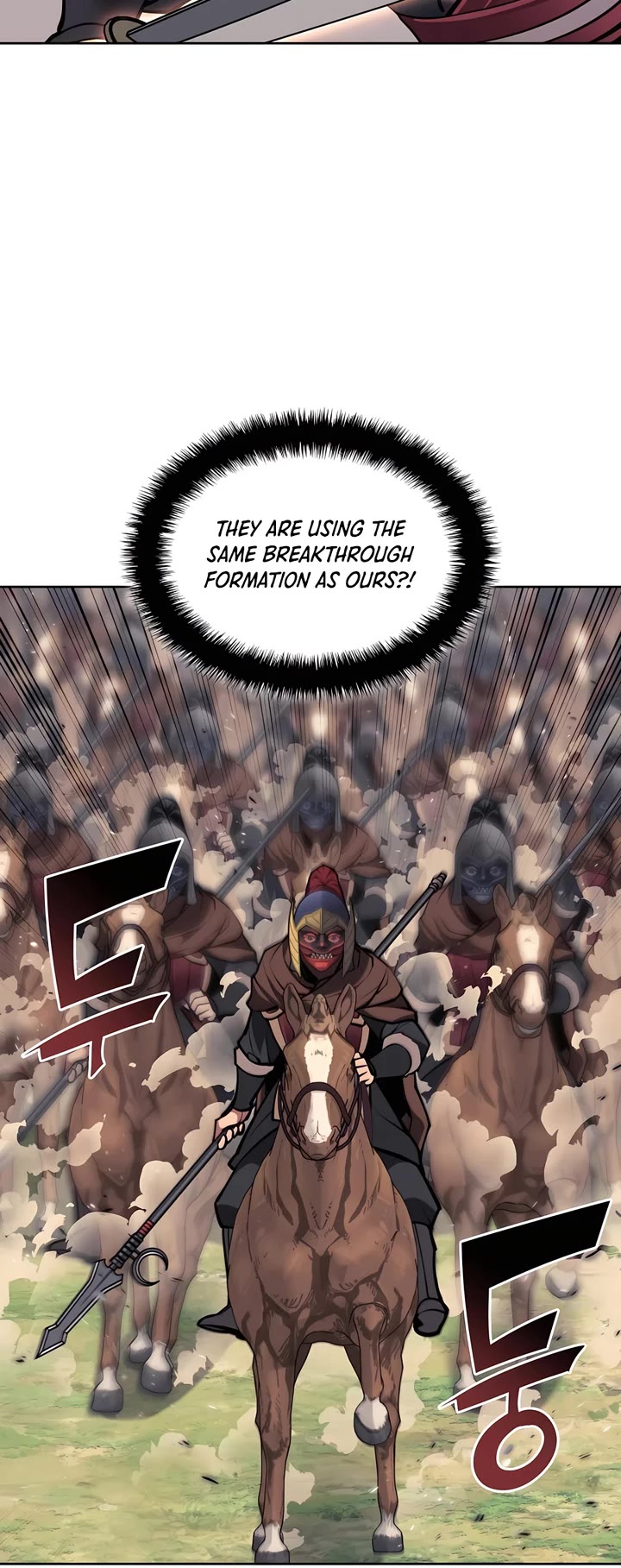 Legends of the Swordsman Scholar chapter 140 page 3