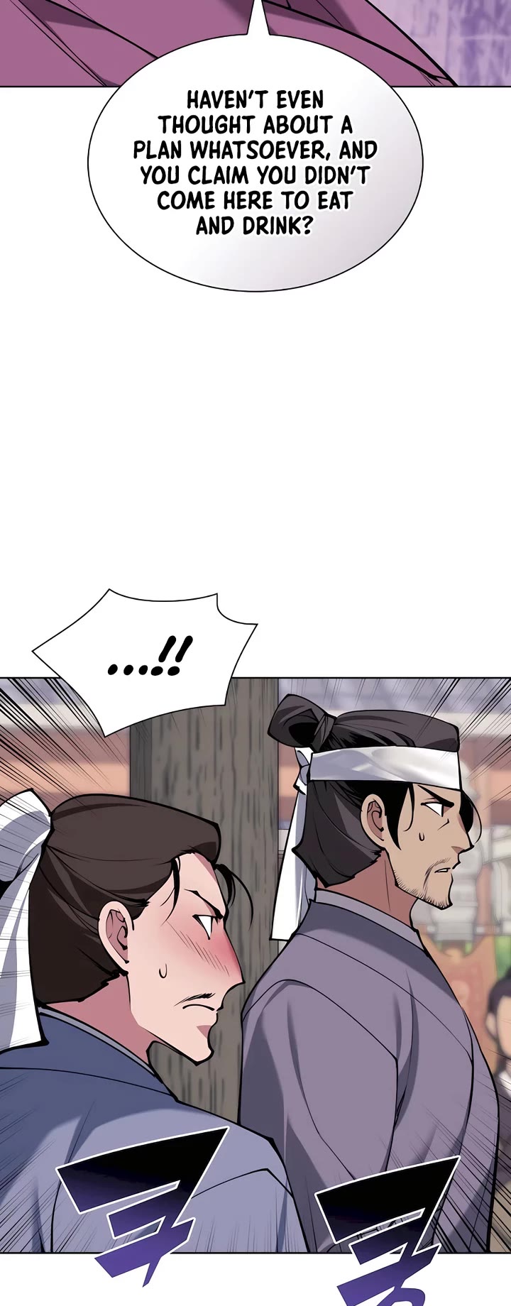 Legends of the Swordsman Scholar chapter 147 page 15