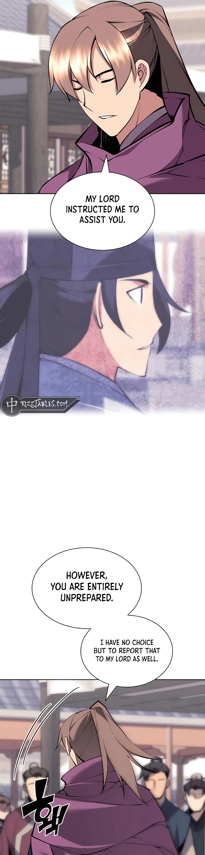 Legends of the Swordsman Scholar chapter 147 page 17