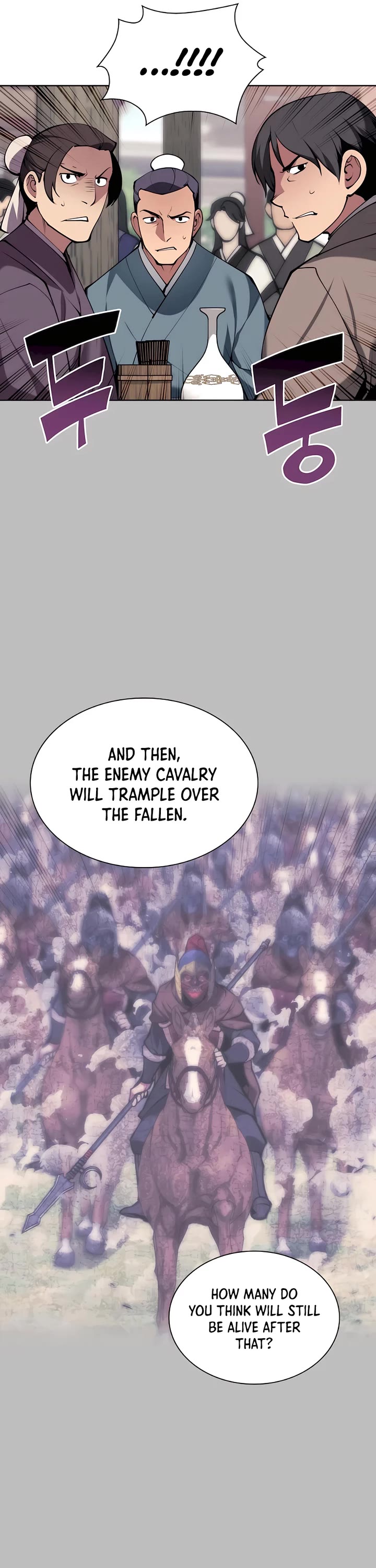 Legends of the Swordsman Scholar chapter 147 page 25