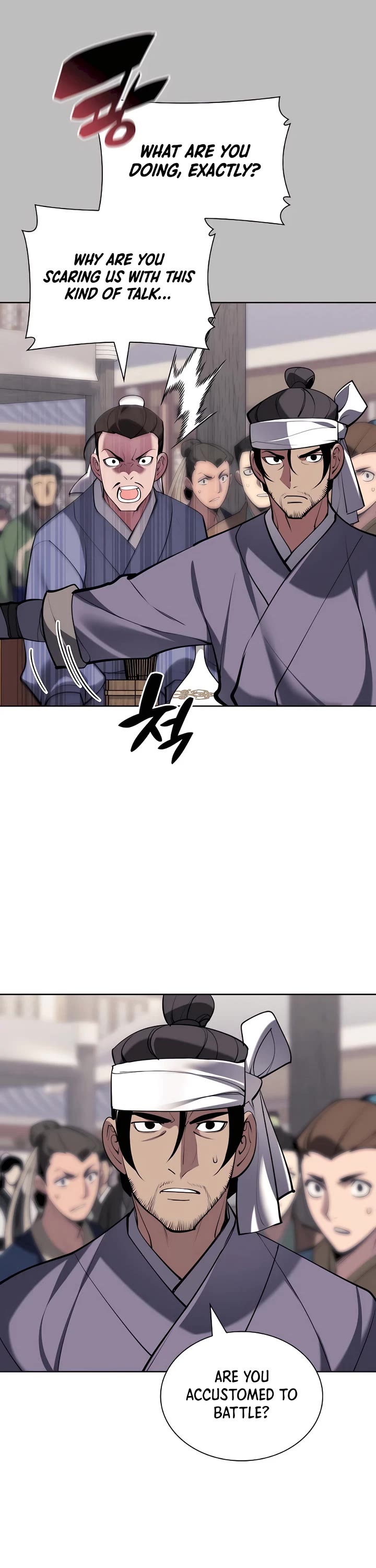 Legends of the Swordsman Scholar chapter 147 page 26