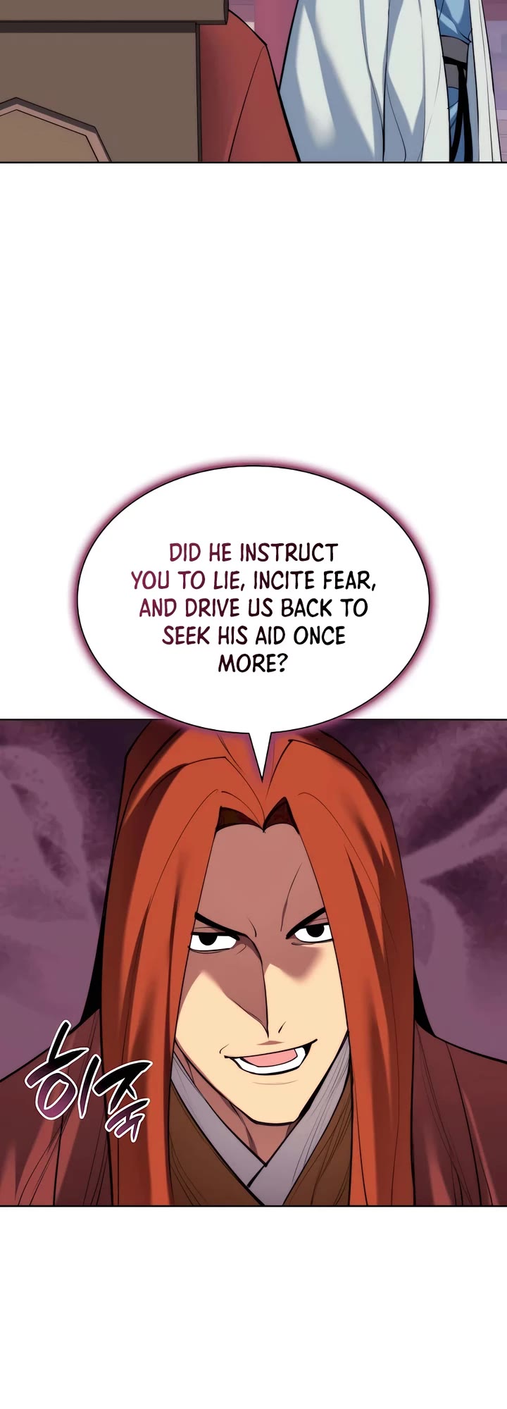 Legends of the Swordsman Scholar chapter 147 page 34