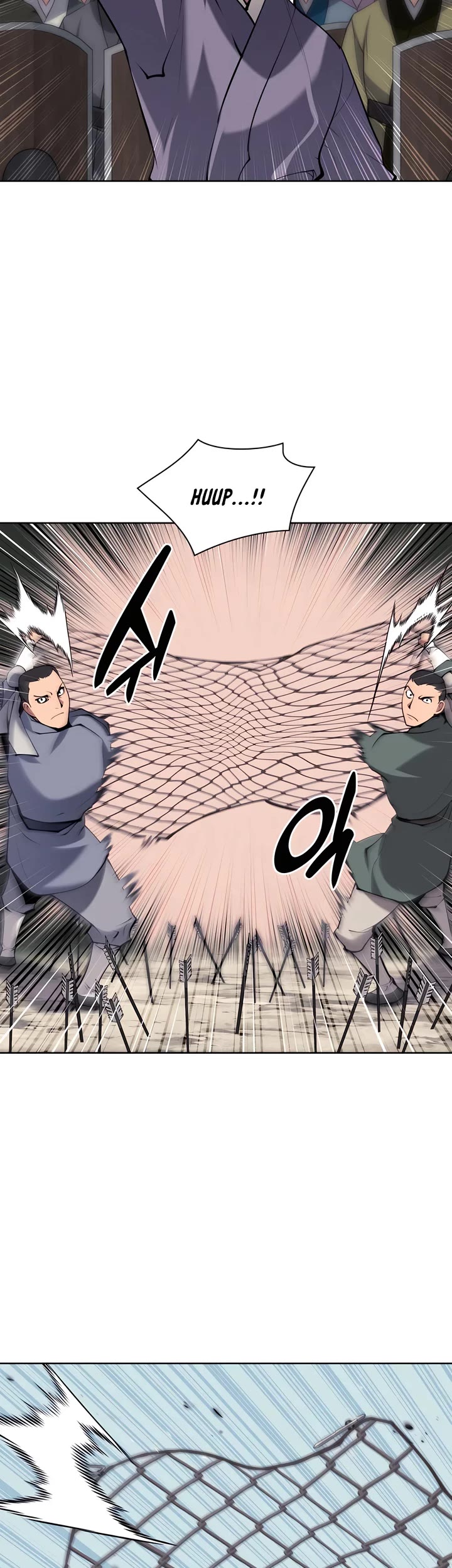 Legends of the Swordsman Scholar chapter 150 page 27