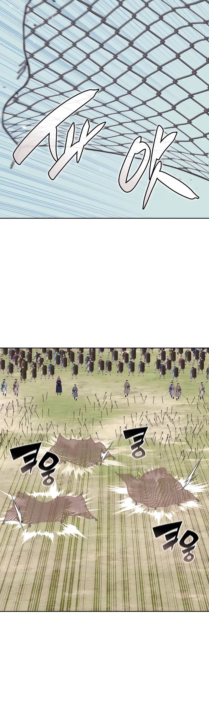 Legends of the Swordsman Scholar chapter 150 page 28