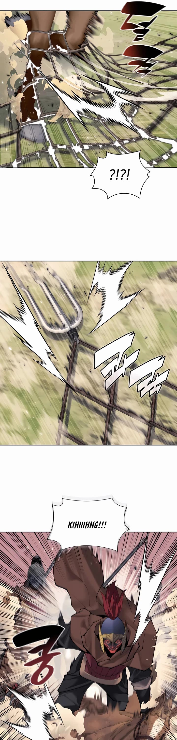 Legends of the Swordsman Scholar chapter 150 page 37