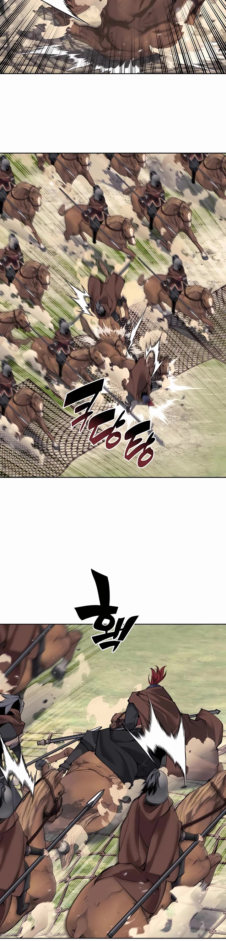 Legends of the Swordsman Scholar chapter 150 page 38