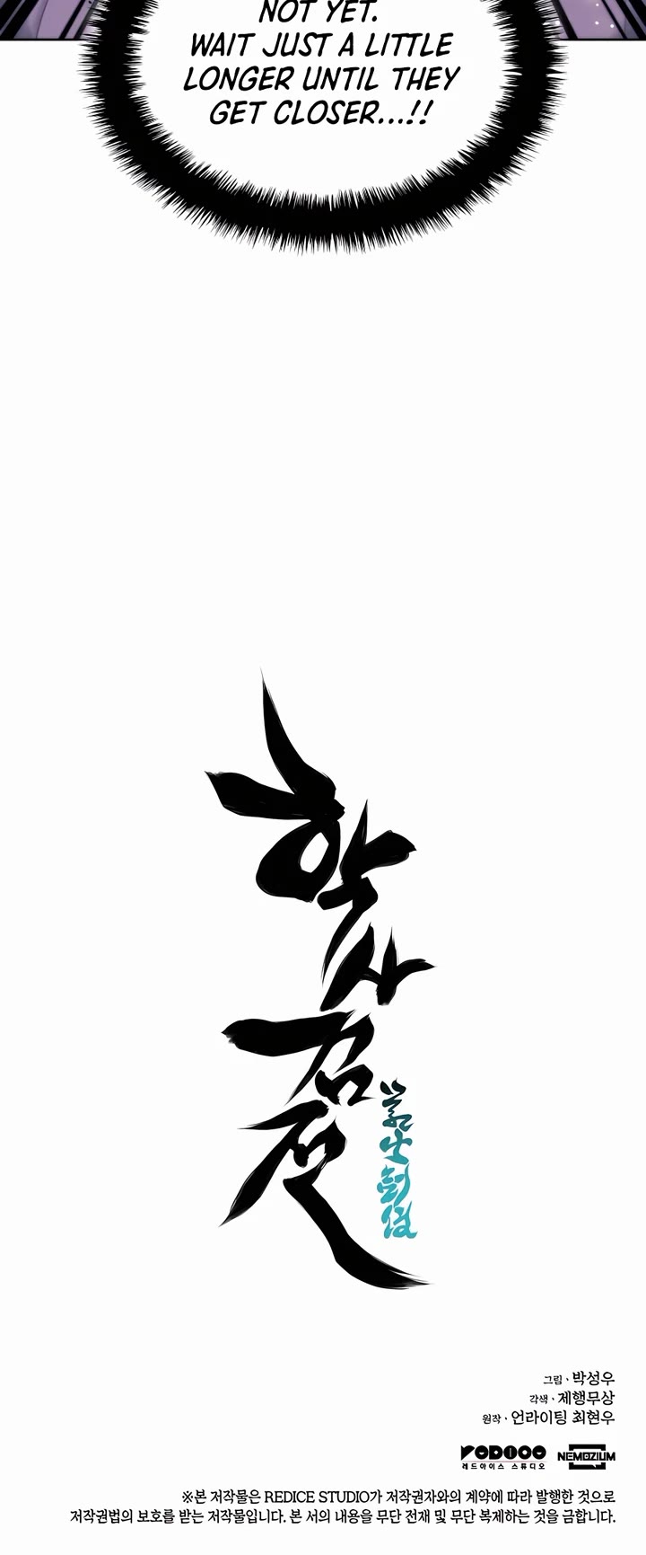 Legends of the Swordsman Scholar chapter 150 page 44