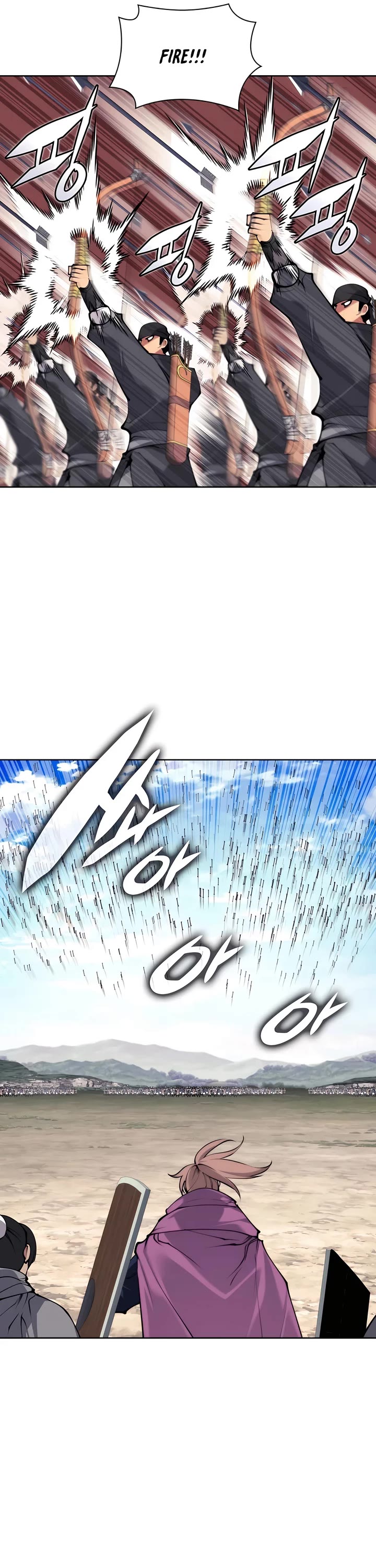 Legends of the Swordsman Scholar chapter 150 page 5