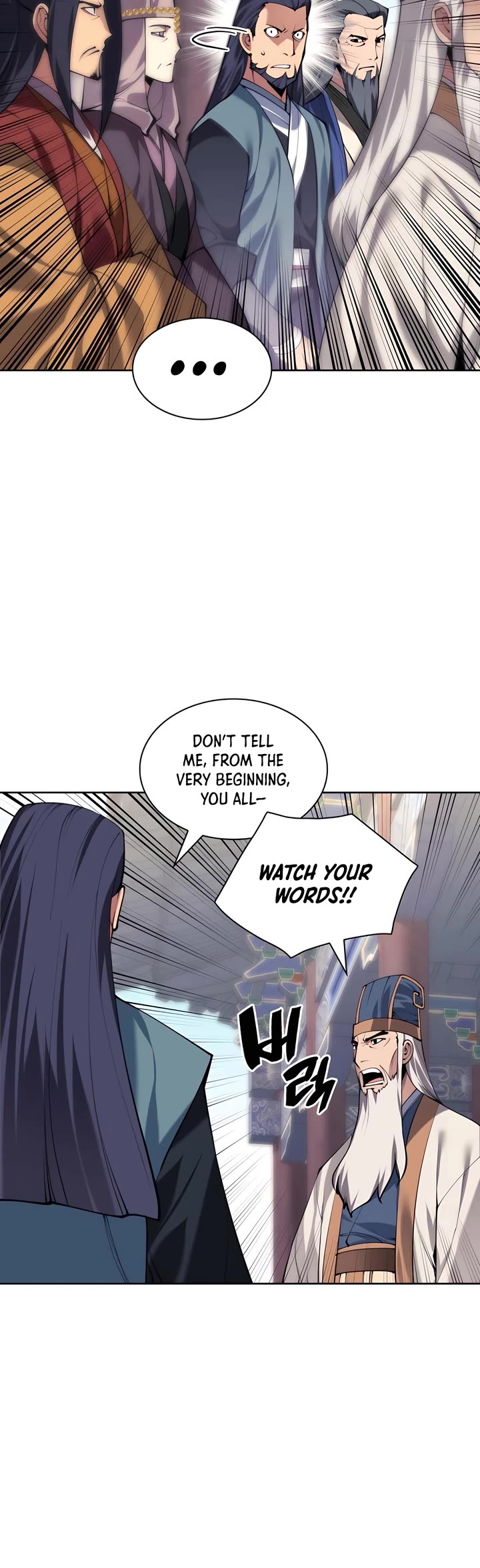 Legends of the Swordsman Scholar chapter 154 page 21