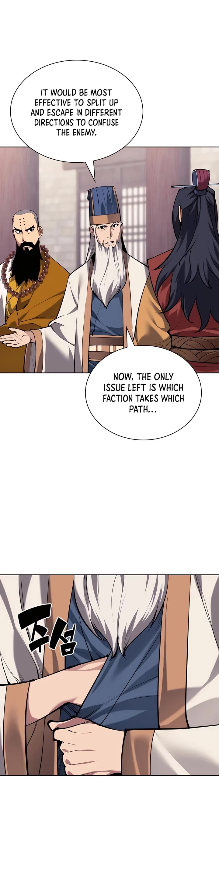 Legends of the Swordsman Scholar chapter 154 page 24