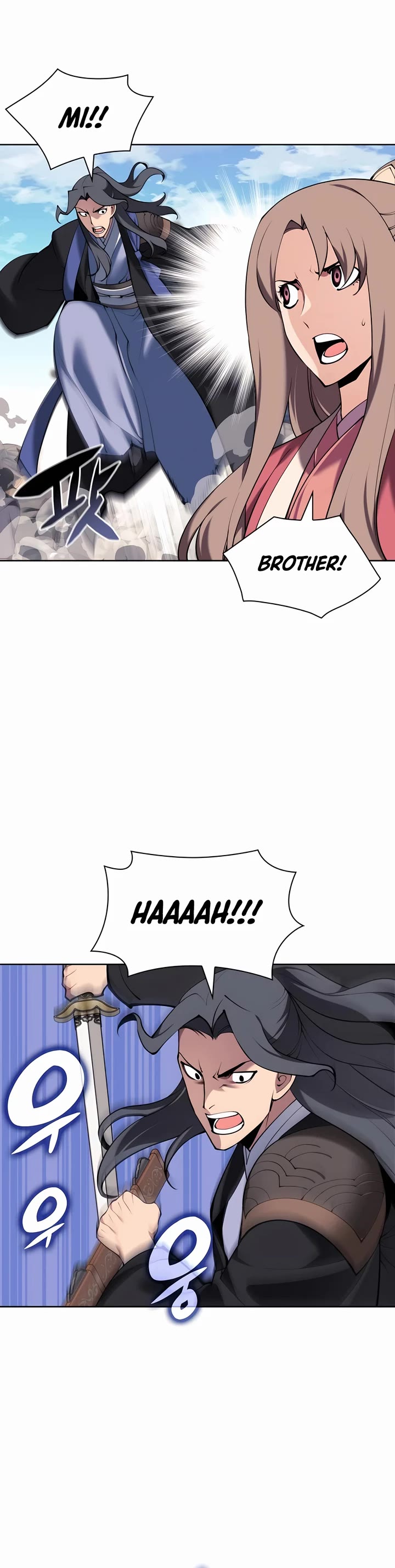 Legends of the Swordsman Scholar chapter 154 page 3