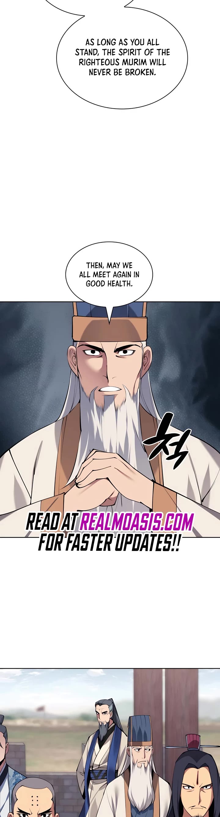 Legends of the Swordsman Scholar chapter 154 page 32