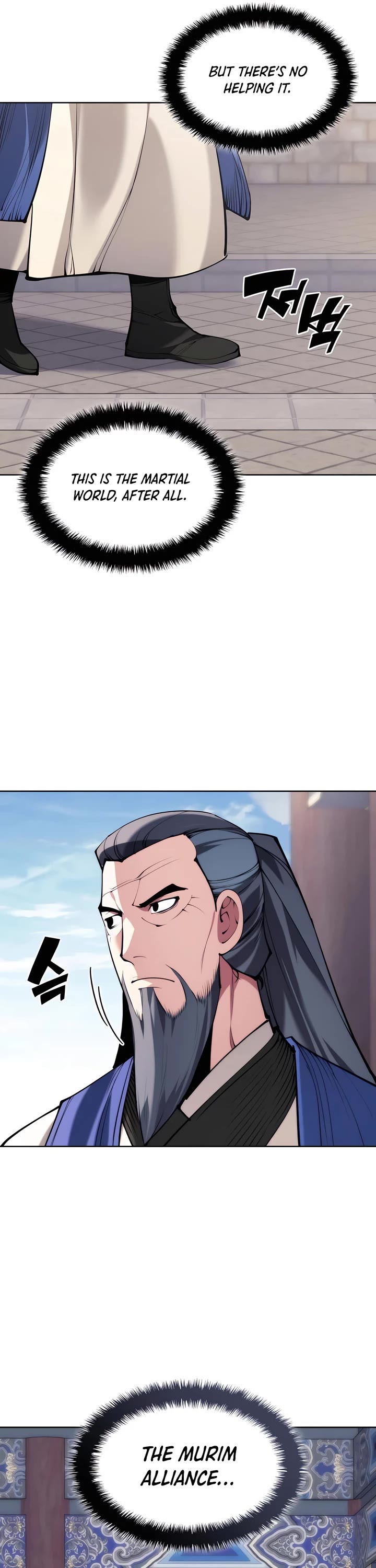 Legends of the Swordsman Scholar chapter 154 page 34