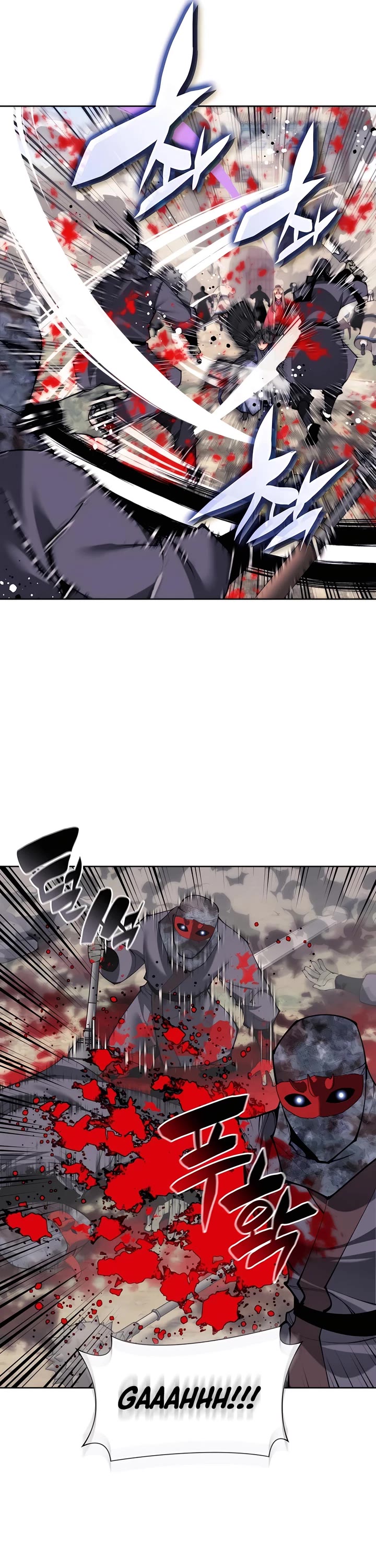 Legends of the Swordsman Scholar chapter 154 page 4