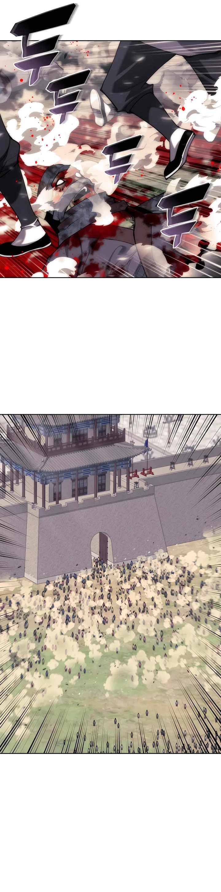 Legends of the Swordsman Scholar chapter 154 page 6