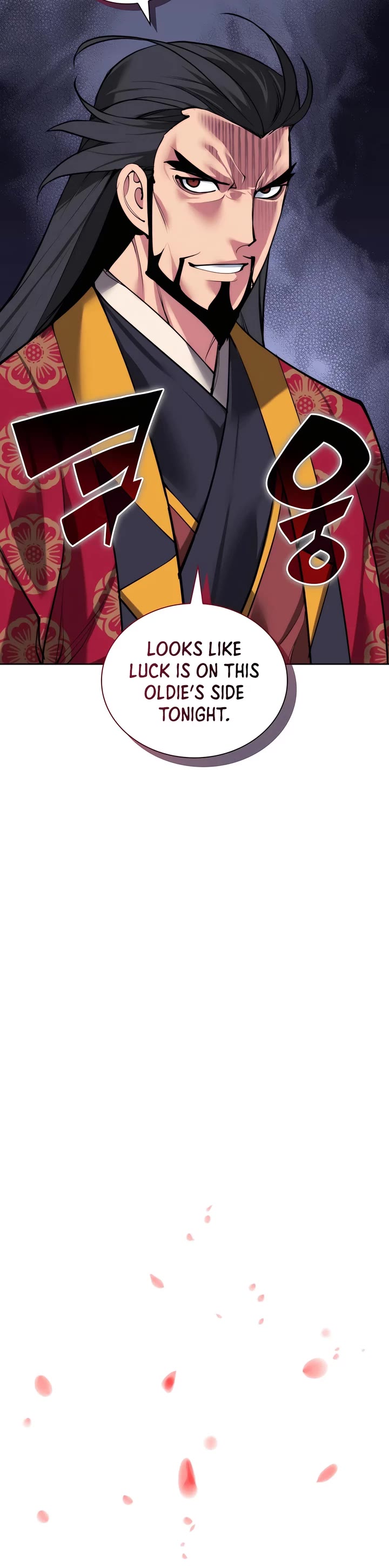 Legends of the Swordsman Scholar chapter 156 page 11