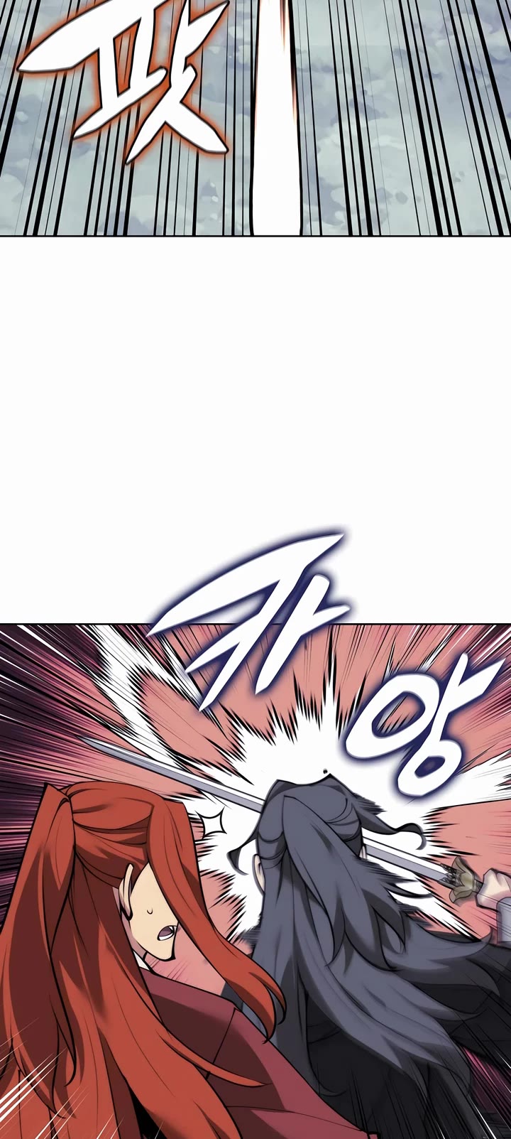 Legends of the Swordsman Scholar chapter 156 page 14