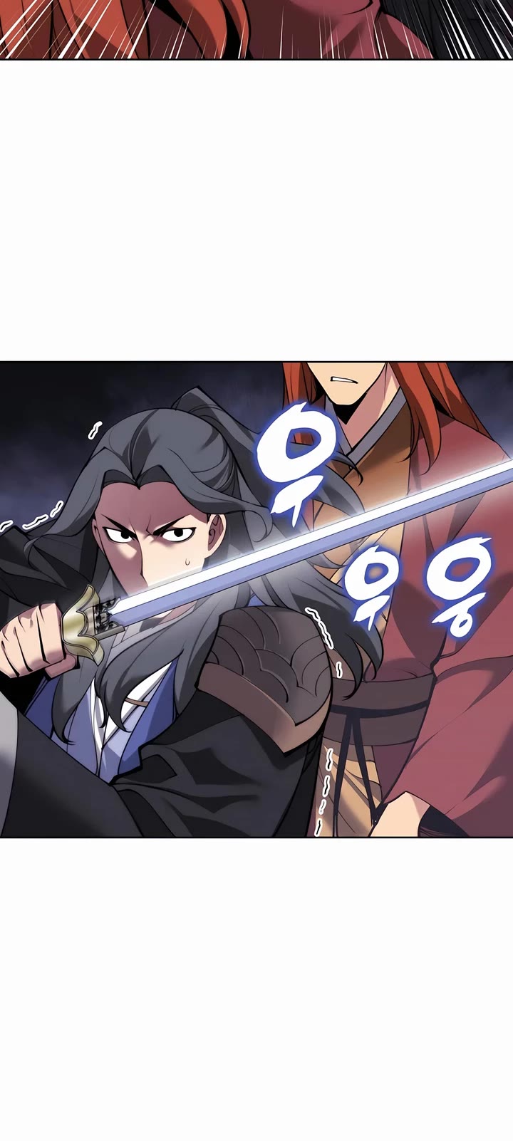 Legends of the Swordsman Scholar chapter 156 page 15