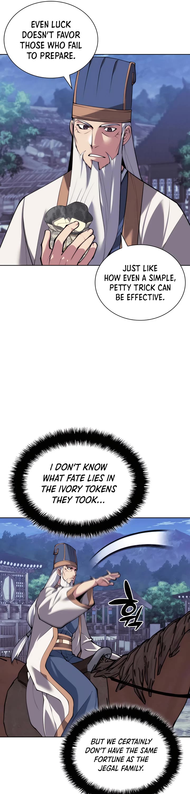 Legends of the Swordsman Scholar chapter 156 page 24